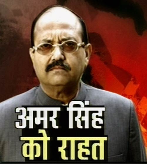 15 सितंबर 2011: तस्‍वीरों में देखें दिनभर की बड़ी खबरें | पढ़ें