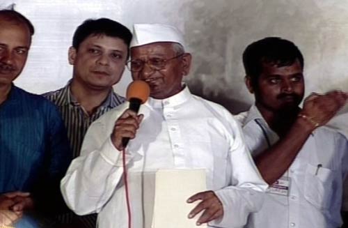 03 सितंबर 2011: तस्‍वीरों में देखें दिनभर की बड़ी खबरें | पढ़ें