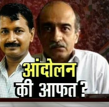 03 सितंबर 2011: तस्‍वीरों में देखें दिनभर की बड़ी खबरें | पढ़ें