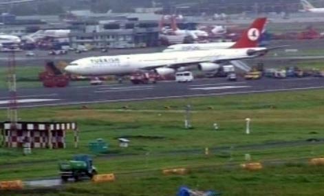 03 सितंबर 2011: तस्‍वीरों में देखें दिनभर की बड़ी खबरें | पढ़ें