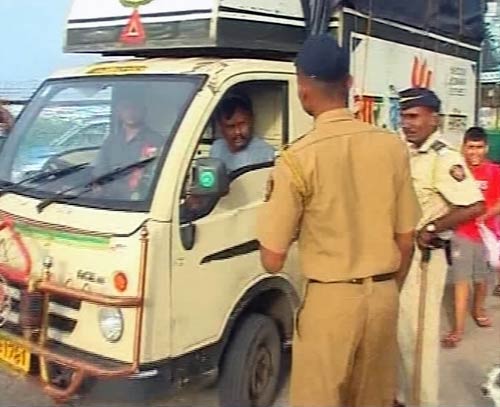 11 सितंबर 2011: तस्‍वीरों में देखें दिनभर की बड़ी खबरें| पढ़ें