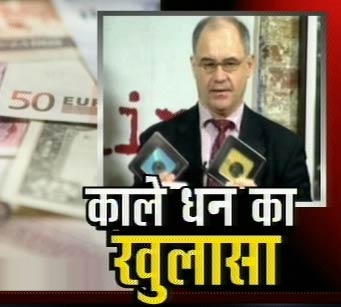 13 सितंबर 2011: तस्‍वीरों में देखें दिनभर की बड़ी खबरें | पढ़ें