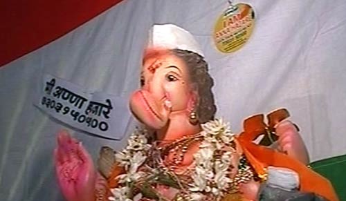 03 सितंबर 2011: तस्‍वीरों में देखें दिनभर की बड़ी खबरें | पढ़ें