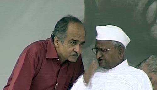 03 सितंबर 2011: तस्‍वीरों में देखें दिनभर की बड़ी खबरें | पढ़ें