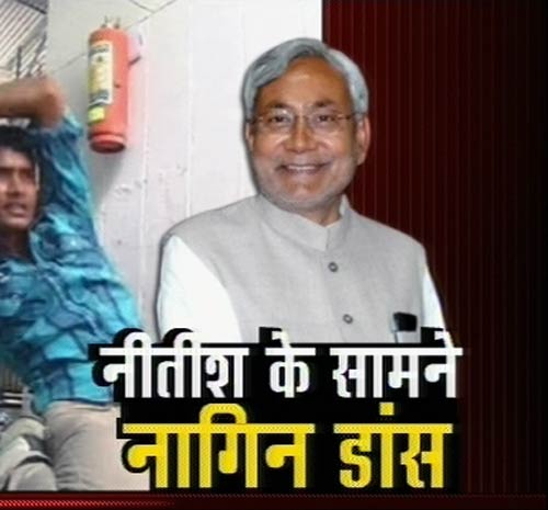 13 सितंबर 2011: तस्‍वीरों में देखें दिनभर की बड़ी खबरें | पढ़ें