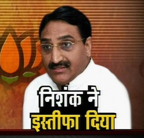 10 सितंबर 2011: तस्‍वीरों में देखें दिनभर की बड़ी खबरें |   पढ़ें