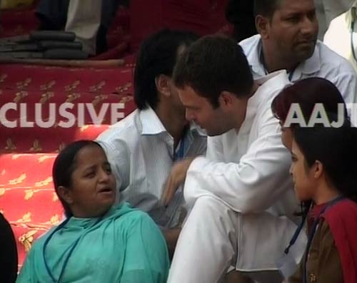 जनता के बीच 'आम' बने राहुल-प्रियंका