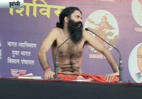 रामदेव ने झांसी से शुरू की स्वाभिमान यात्रा