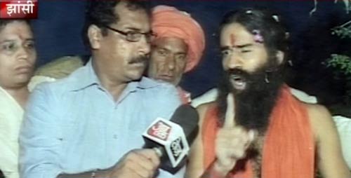 रामदेव ने झांसी से शुरू की स्वाभिमान यात्रा