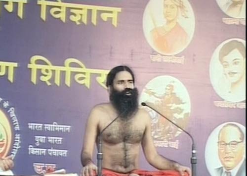 रामदेव ने झांसी से शुरू की स्वाभिमान यात्रा