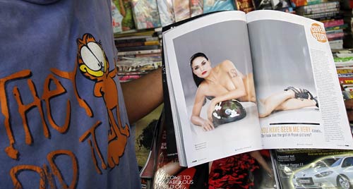 वीना मलिक की तस्‍वीरें जिनसे मचा बवाल  | फोटोः सविता भाभी