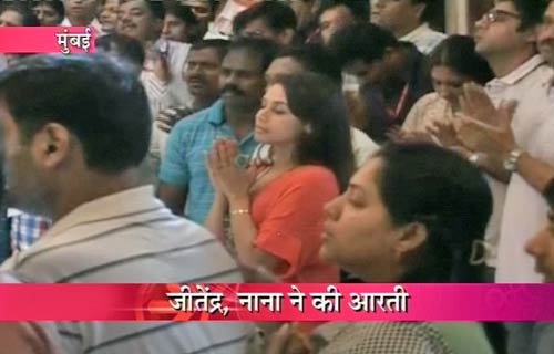 गणेशोत्‍सव के रंग में रंगे बॉलीवुड सितारे | गणेश-पूजा की धूम