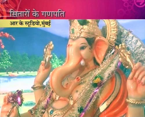 गणेशोत्‍सव के रंग में रंगे बॉलीवुड सितारे | गणेश-पूजा की धूम