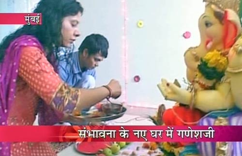 गणेशोत्‍सव के रंग में रंगे बॉलीवुड सितारे | गणेश-पूजा की धूम