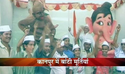 गणेशोत्‍सव के रंग में रंगे बॉलीवुड सितारे | गणेश-पूजा की धूम