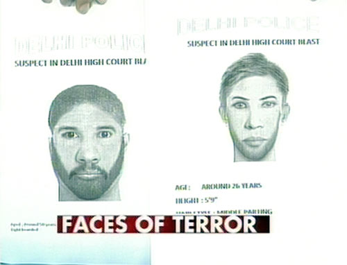 देखें दिल्‍ली में कैसे हुआ बम ब्‍लास्‍ट | क्‍या है सुरक्षा का हाल