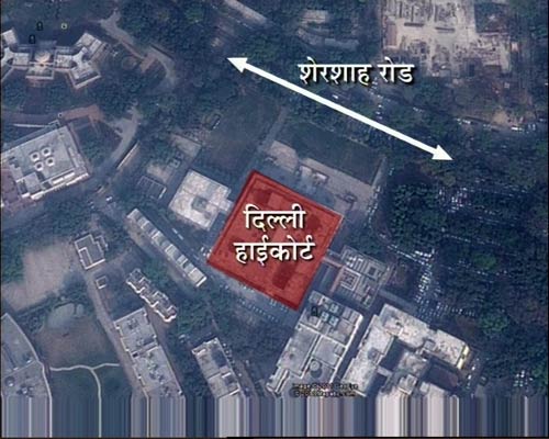 देखें दिल्‍ली में कैसे हुआ बम ब्‍लास्‍ट | क्‍या है सुरक्षा का हाल