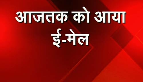 देखें दिल्‍ली में कैसे हुआ बम ब्‍लास्‍ट | क्‍या है सुरक्षा का हाल