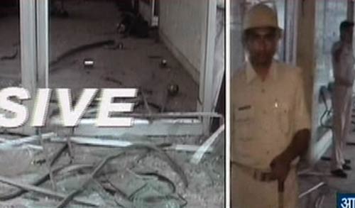 ताजनगरी में हुआ धमाका, 3 लोग हुए घायल