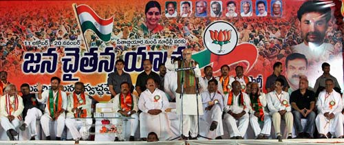 जनचेतना यात्रा: आडवाणी के बयान और तस्‍वीरें | आडवाणी की रथयात्रा