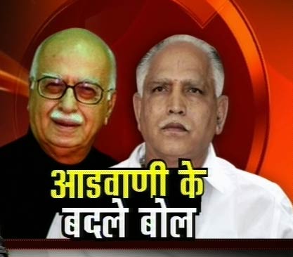 18 अक्टूबर 2011: तस्वीरों में देखें दिनभर की बड़ी खबरें  | पढ़ें