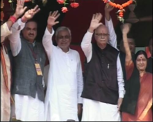 लालकृष्‍ण आडवाणी की जन चेतना यात्रा | वीडियो देखें