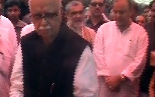 लालकृष्‍ण आडवाणी की जन चेतना यात्रा | वीडियो देखें