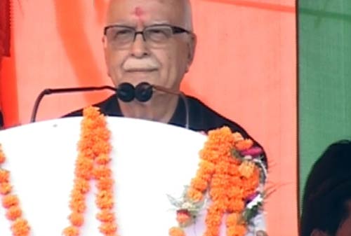 लालकृष्‍ण आडवाणी की जन चेतना यात्रा | वीडियो देखें