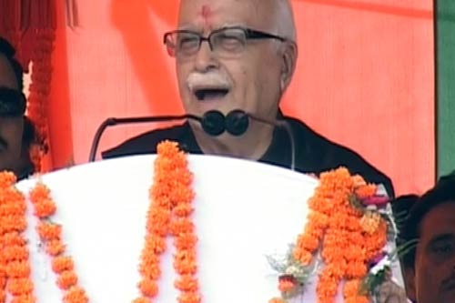 लालकृष्‍ण आडवाणी की जन चेतना यात्रा | वीडियो देखें