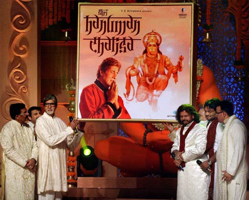 9 अक्‍टूबर 2011: तस्‍वीरों में देखें दिनभर की बड़ी खबरें | पढ़ें