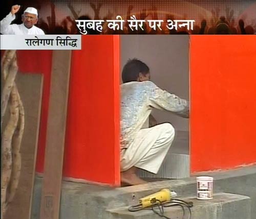 मौन साधना के लिए अन्‍ना की कुटिया तैयार...