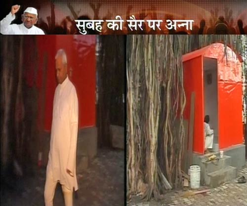 मौन साधना के लिए अन्‍ना की कुटिया तैयार...