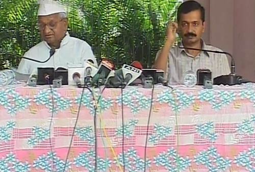 अन्‍ना हजारे ने फिर भरी हुंकार