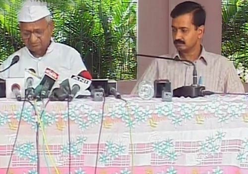 अन्‍ना हजारे ने फिर भरी हुंकार