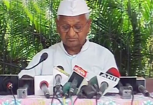 अन्‍ना हजारे ने फिर भरी हुंकार