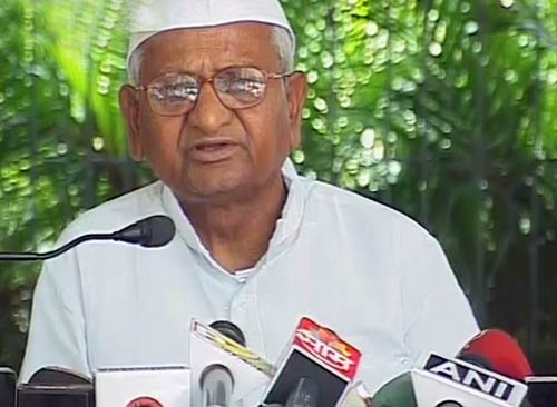 अन्‍ना हजारे ने फिर भरी हुंकार