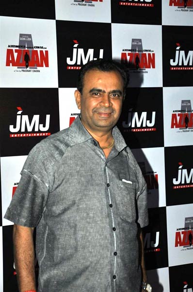 'अजान' की पार्टी में शाहरुख का जलवा  | किंग खान की पार्टी