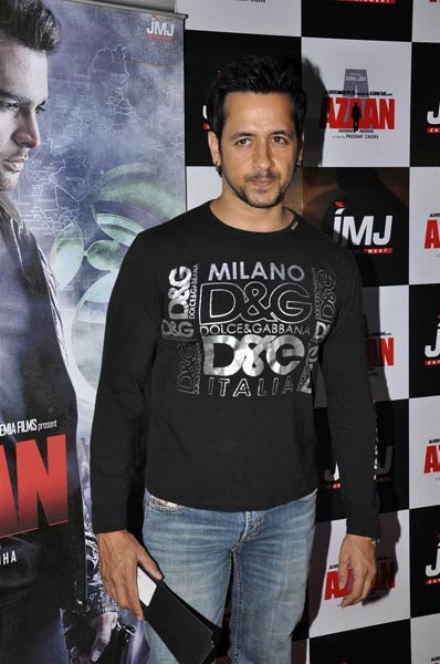 'अजान' की पार्टी में शाहरुख का जलवा  | किंग खान की पार्टी