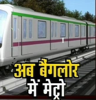 20 अक्टूबर 2011: तस्वीरों में देखें दिनभर की बड़ी खबरें | पढ़ें