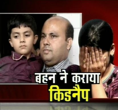 27 अक्‍टूबर 2011: तस्वीरों में देखें दिनभर की बड़ी खबरें |  पढ़ें