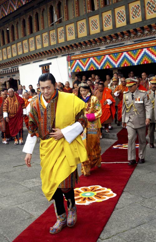 भूटान: शाही शादी में शामिल हुए राहुल गांधी