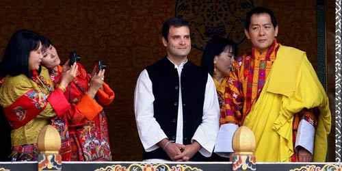 भूटान: शाही शादी में शामिल हुए राहुल गांधी