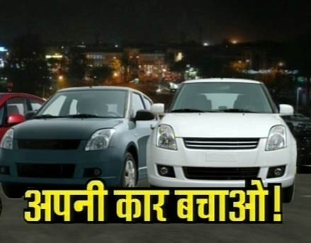 18 अक्टूबर 2011: तस्वीरों में देखें दिनभर की बड़ी खबरें  | पढ़ें