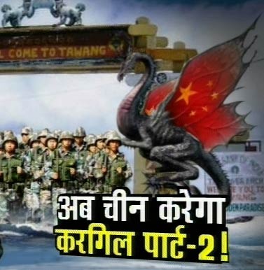 31 अक्‍टूबर 2011: तस्वीरों में देखें दिनभर की बड़ी खबरें | पढ़ें