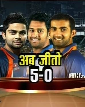 18 अक्टूबर 2011: तस्वीरों में देखें दिनभर की बड़ी खबरें  | पढ़ें