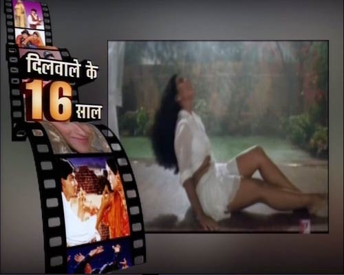 ‘दिलवाले दुल्हनियां ले जाएंगे’ ने देखे 16 बसंत  | वीडियो