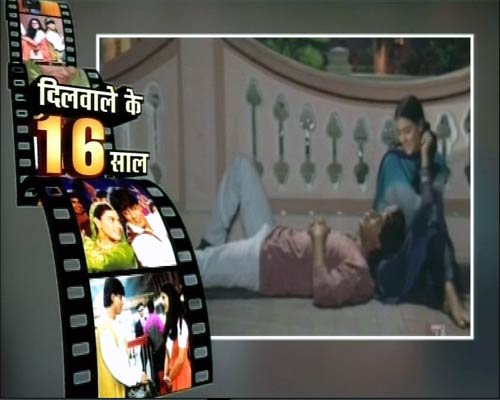 ‘दिलवाले दुल्हनियां ले जाएंगे’ ने देखे 16 बसंत  | वीडियो