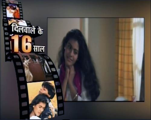 ‘दिलवाले दुल्हनियां ले जाएंगे’ ने देखे 16 बसंत  | वीडियो