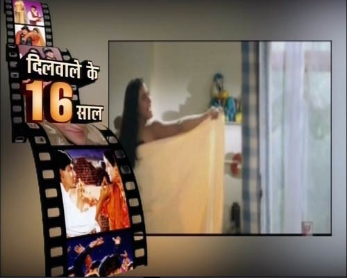 ‘दिलवाले दुल्हनियां ले जाएंगे’ ने देखे 16 बसंत  | वीडियो