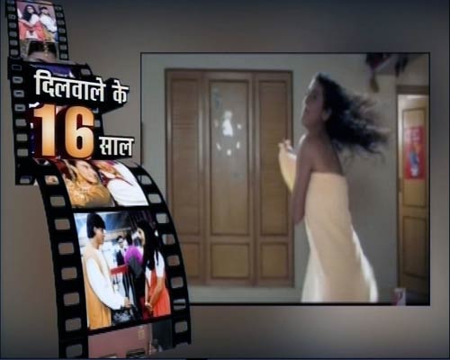 ‘दिलवाले दुल्हनियां ले जाएंगे’ ने देखे 16 बसंत  | वीडियो